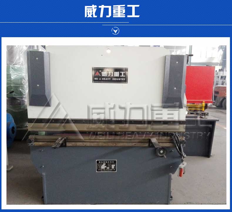 液壓折彎?rùn)C(jī)后檔料傳動(dòng)失效問(wèn)題分析