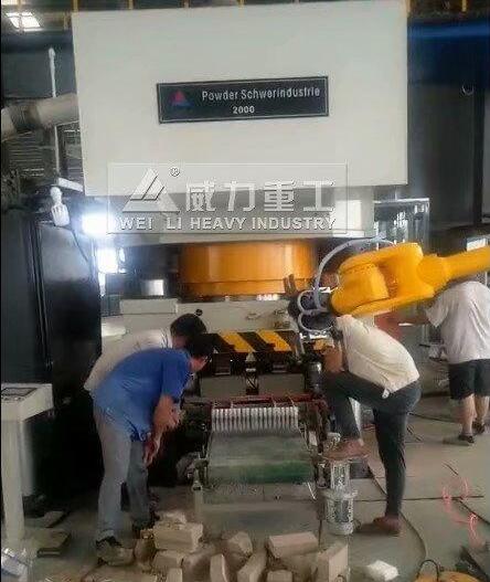 耐火磚粉末成型液壓機(jī)